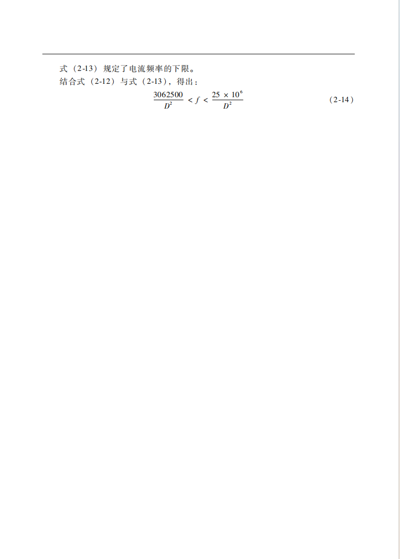 444444444444.png