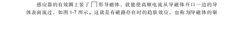 微信圖片_20250929110714.png