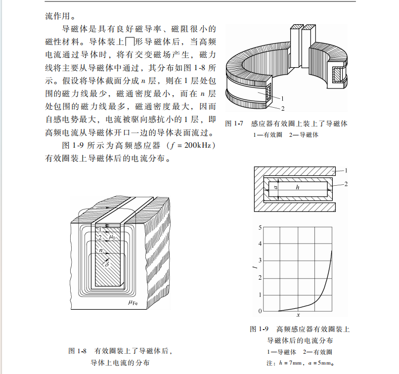 微信圖片_20250929110717.png
