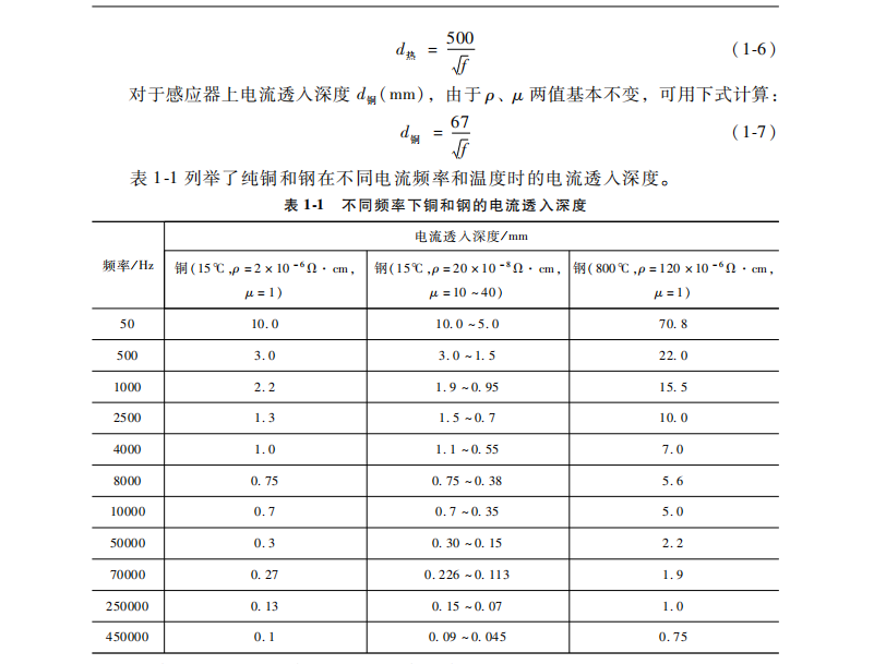 微信圖片_20250929111017.png