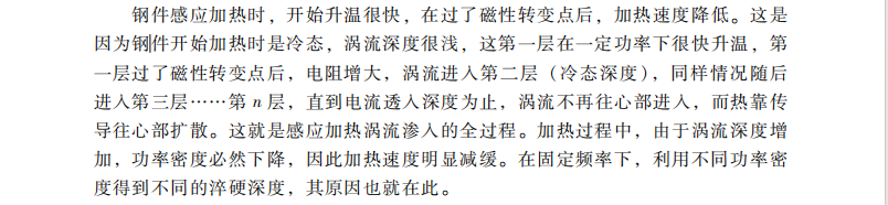 微信圖片_20251021135810.png