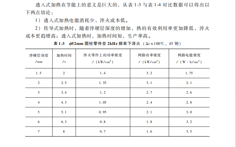 微信圖片_20251021140001.png
