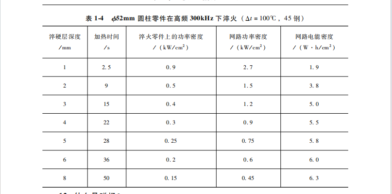 微信圖片_20251021140005.png